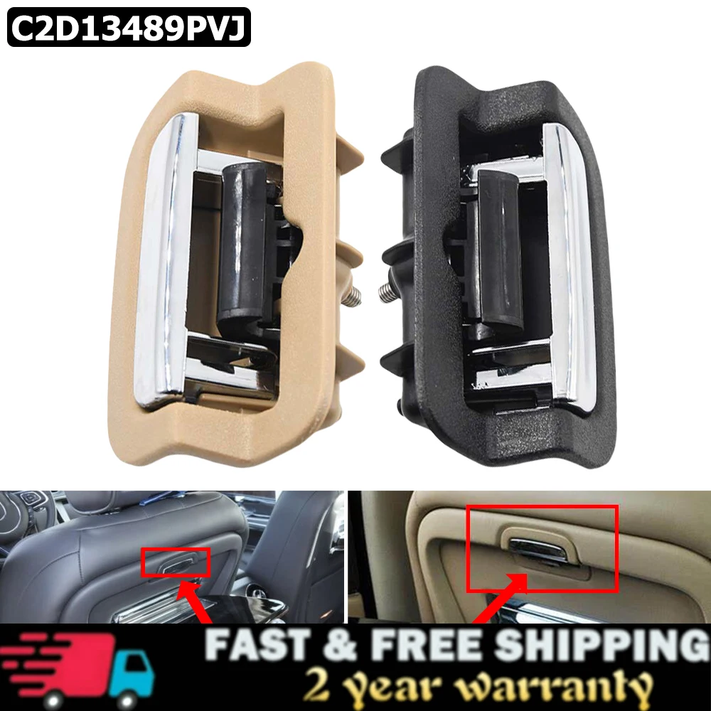 C2D13489PVJ Front Seat Picnic Tray Latch For Jaguar XJ 2010-2015 C2D13489APH Beige/Black