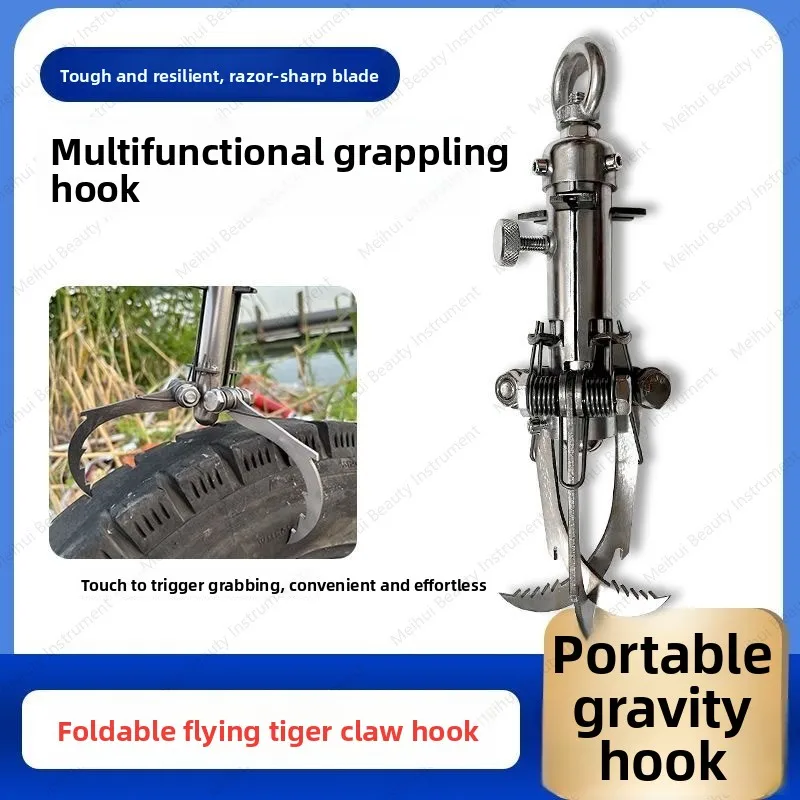 

Модернизированный механический ловец для дрона, спасательный гравитационный коготь, коготь из нержавеющей стали