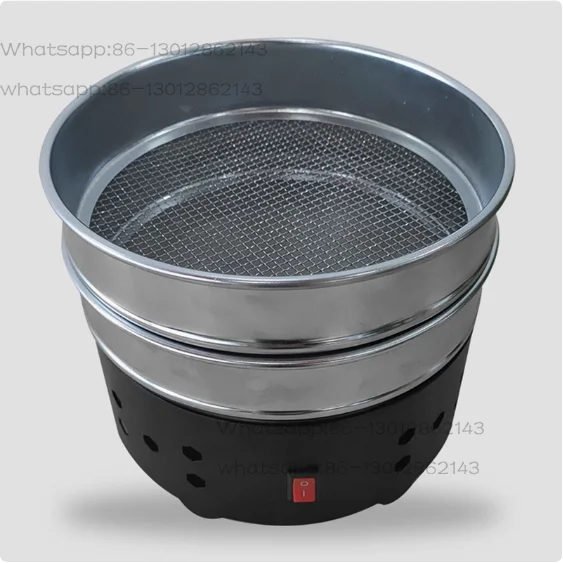 Riscaldatore per caffè 220V/110V 600g