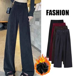 Winter Women Pants Comfortable Snow Warm Straight Leg Sweatpants Lady Classic Basic Thermal Thicken Velvet High Waisted Trousers