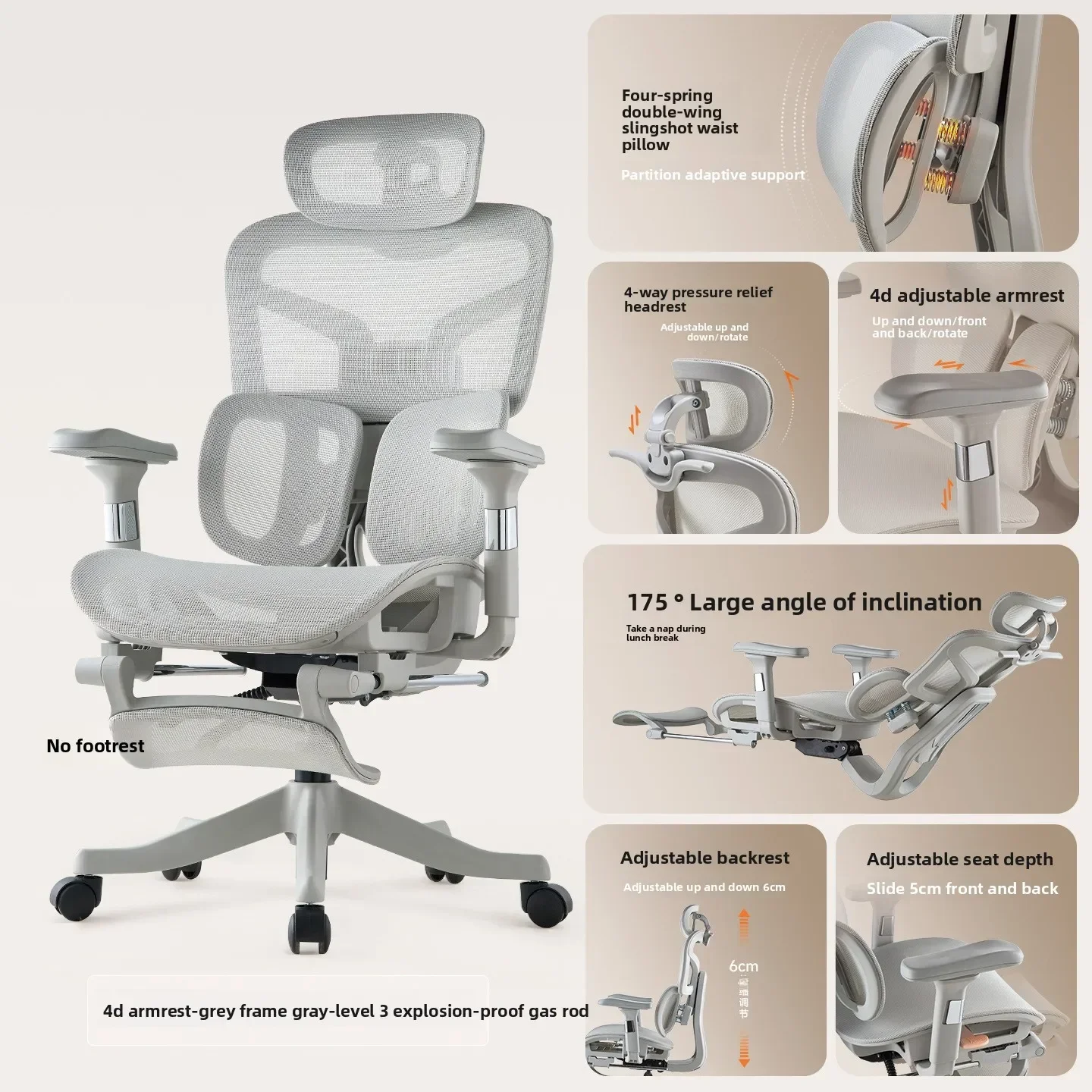 Factory Multi-functional Chair Ergonomic Chair, Computer Chair, Home Office Chair, Study Chair, E-sports Chair, Conference Chair