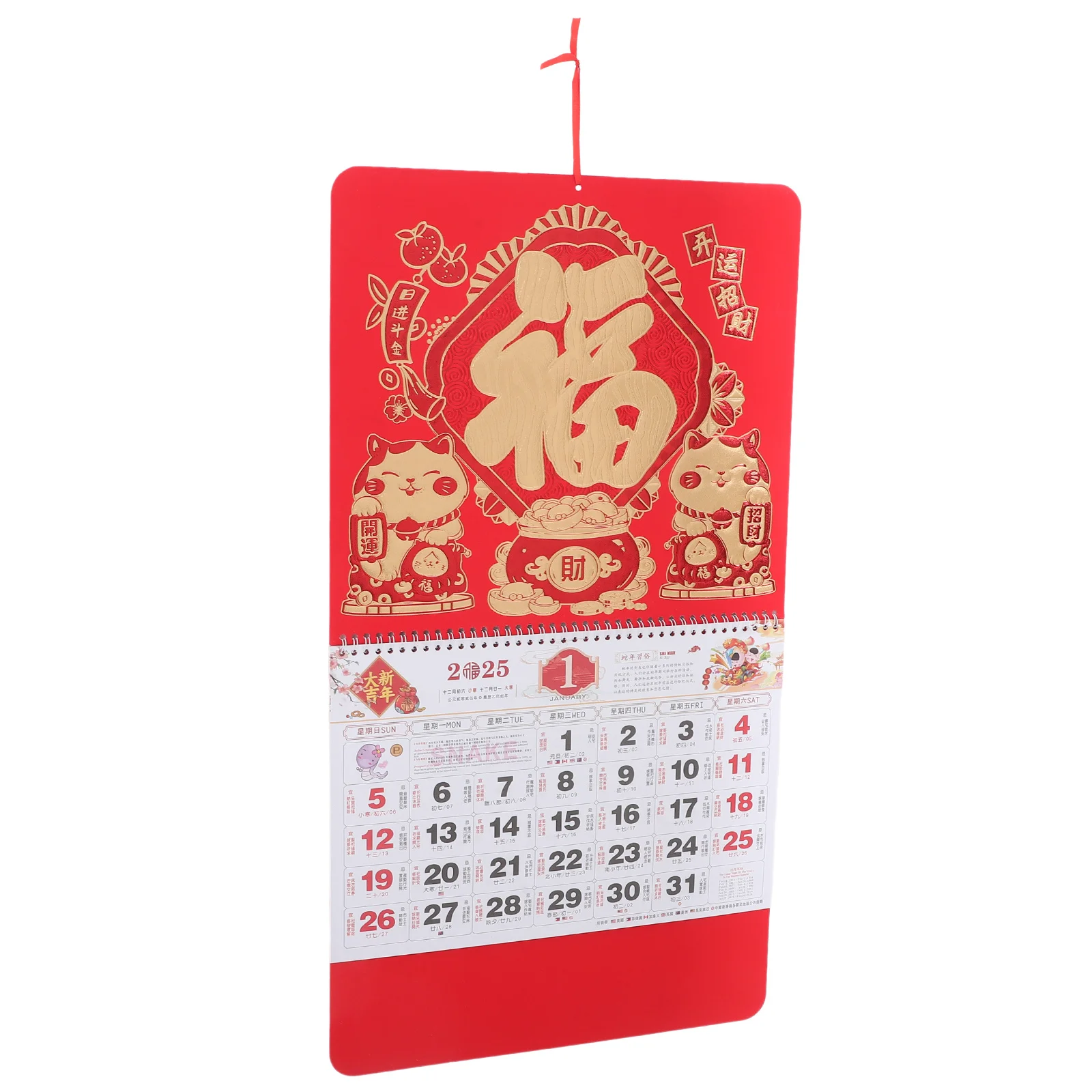 

Chinese Lunar Calendar for Wall 2025 Style New Year Decorations Hanging Monthly