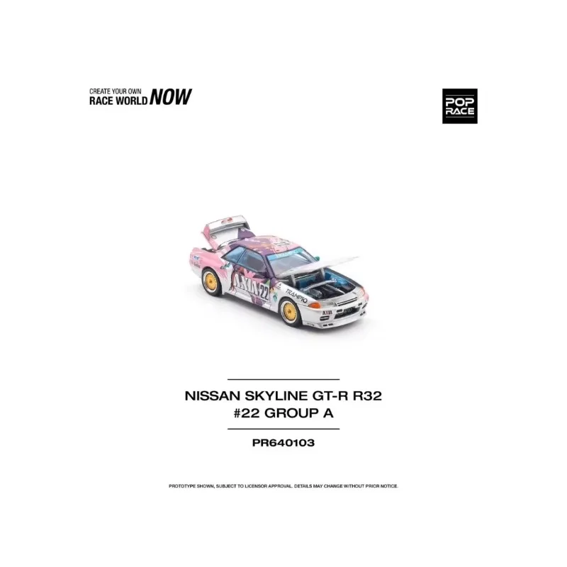 

POP RACE 1:64 Nissan Skyline GT-R R32 STAGEA R34 SIMON'S GARAGE Open Cover Alloy Car Model