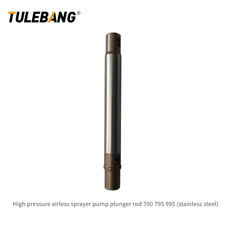 High Pressure Airless Sprayers Pump Plunger Rod 395 490 495 695 795 1095 7900 8900 970 Paint Tool Accessories