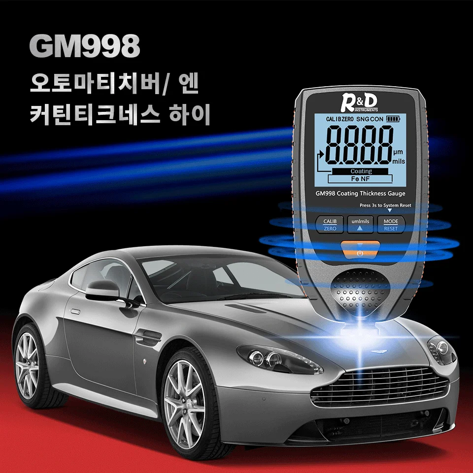 R&D GM998 car paint coating thickness gauge car paint electroplate metal coating thickness tester meter 0-1500um Fe & NFe probe