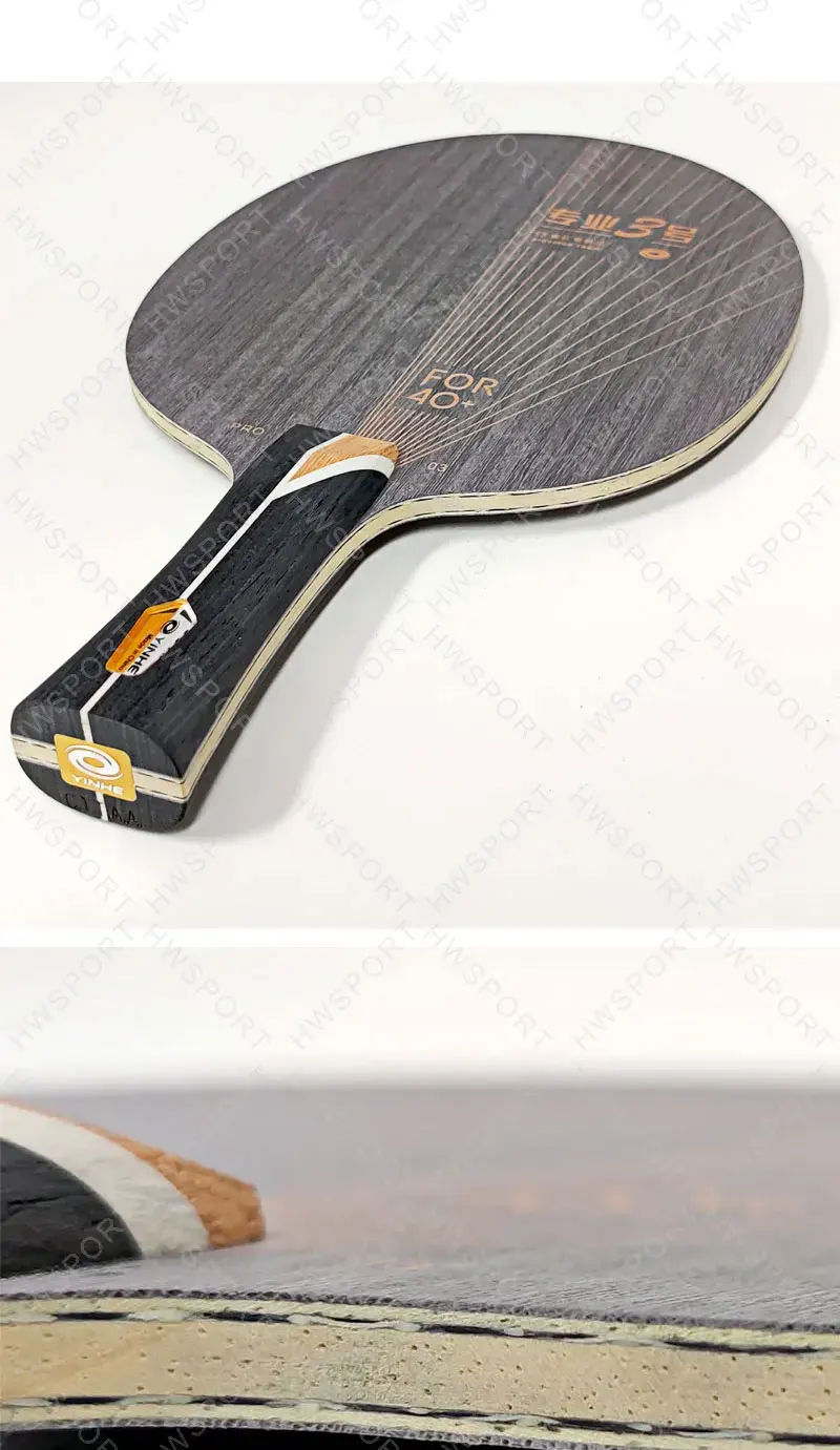 YINHE PRO Serie Tischtennisschläger Pro 01/01G/03/05 Ping-Pong-Schläger Grundplatte 5+2 ALC-Faser Originalverpackung – Detail 11