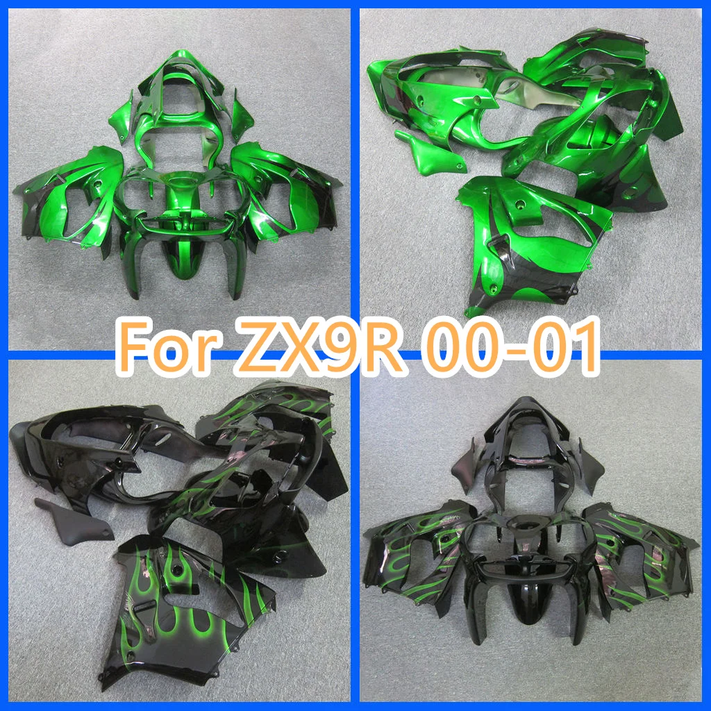 Sportbike Fairing K… - image