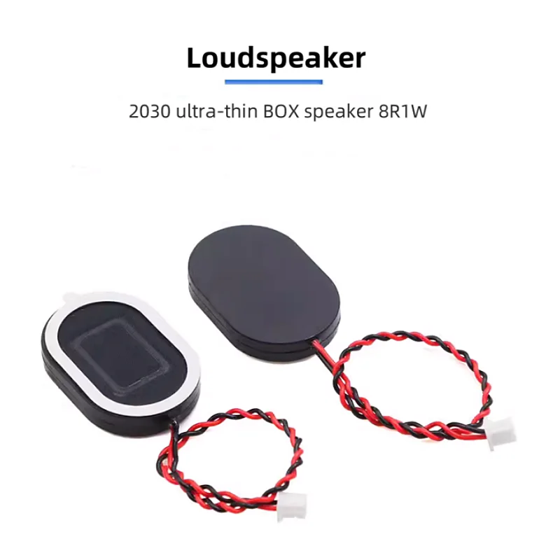 

2PCS/LOT 2030 8R1W Oval Chamber BOX Speaker Tablet Smart Home Speaker 2P1.25Plug