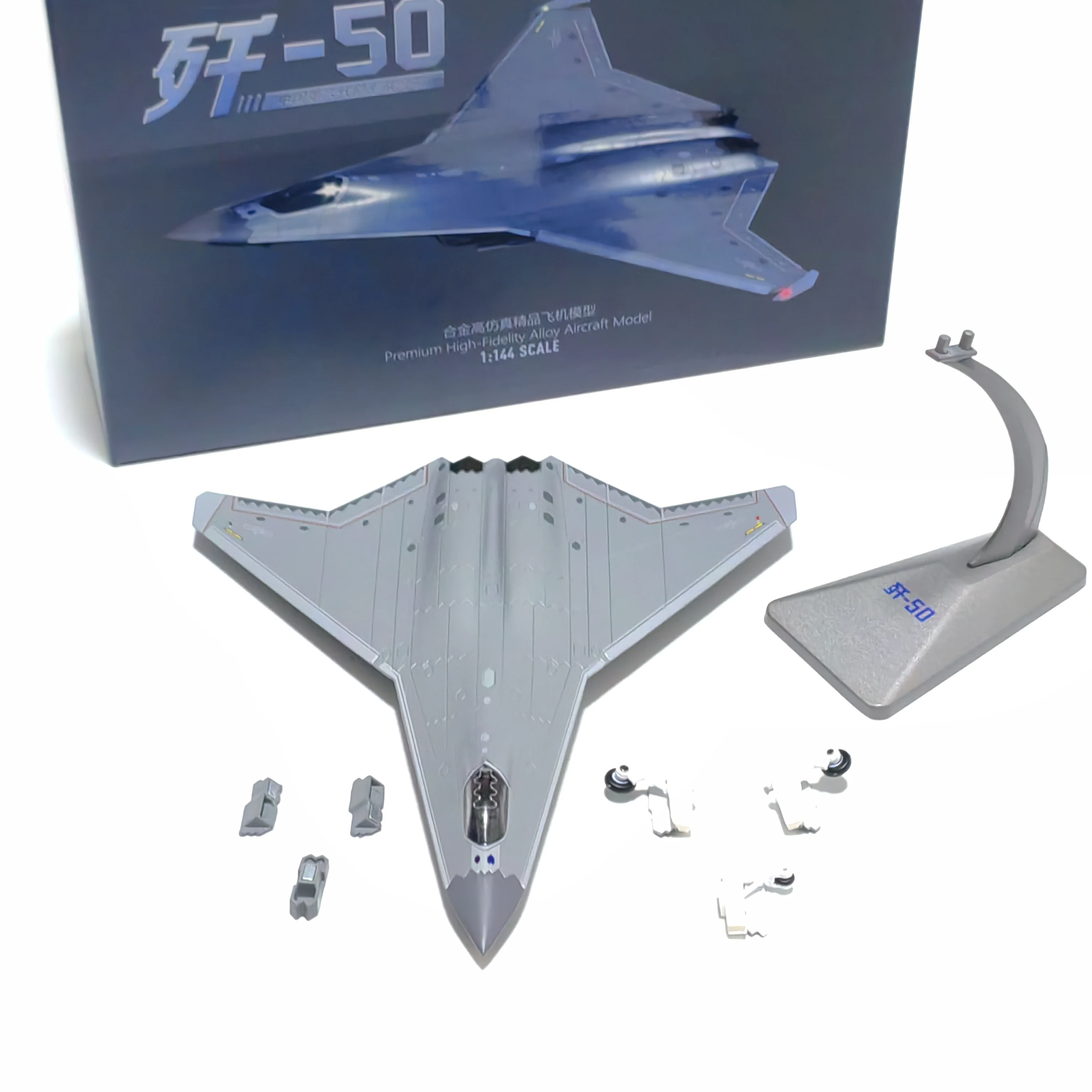 J50 1/144 Scale Metal Model Airplane (Including Base) Scale Model Home Placement, Collection Decoration Creative Gift Christmas
