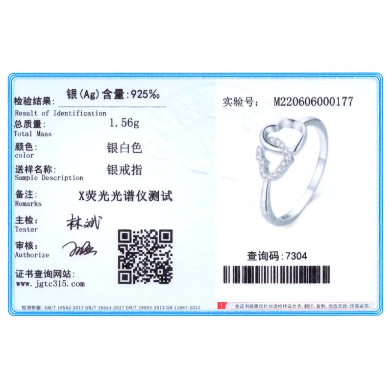 Ailmay Simple 925 Sterling Silver Sweet Heart to Heart Ring For Women Fine Wedding Fashion Jewelry