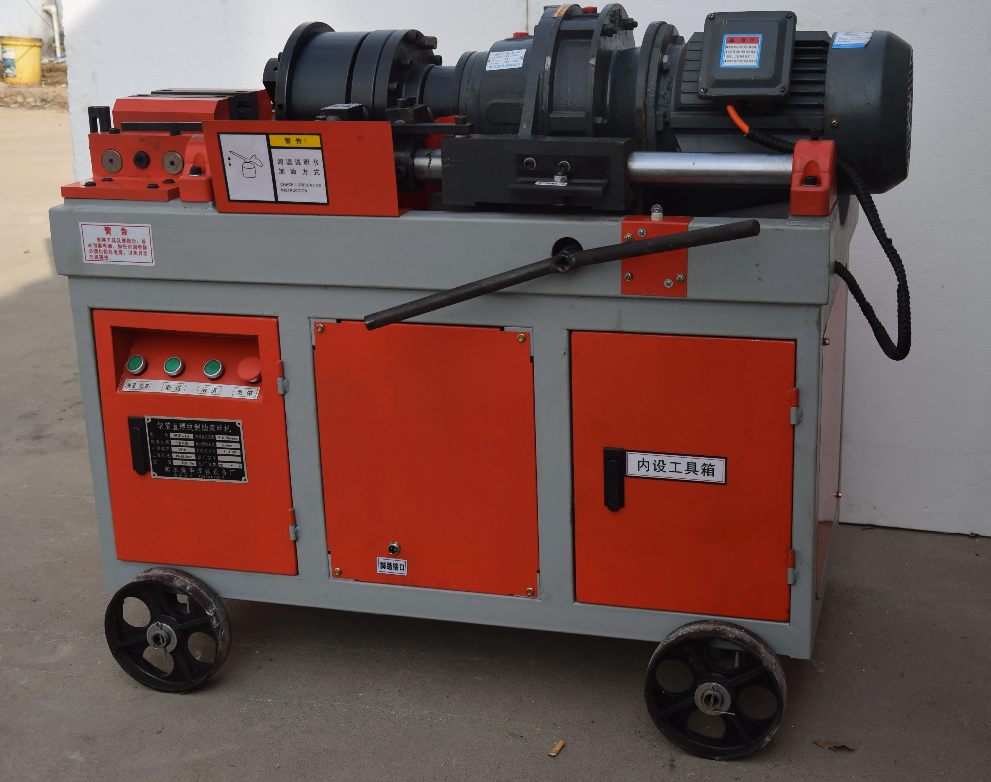 حار بيع HGS-40 كامل التلقائي هوائي حديد التسليح مستقيم الموضوع تجريد وآلة المتداول #3