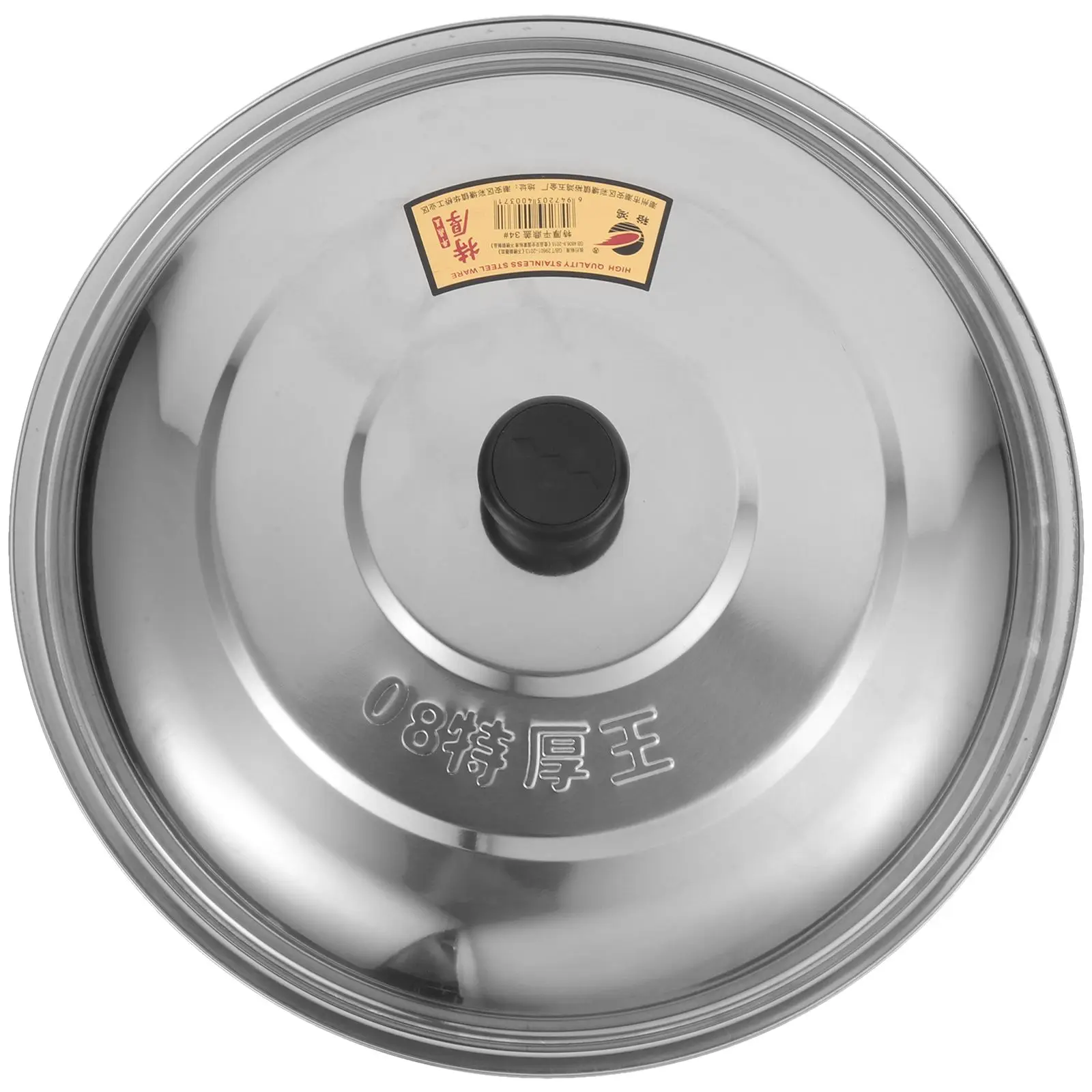 

Stainless Steel Pot Lid Bread Loaf Pan Round Cover Home Accessory Plastic Household Multi-function