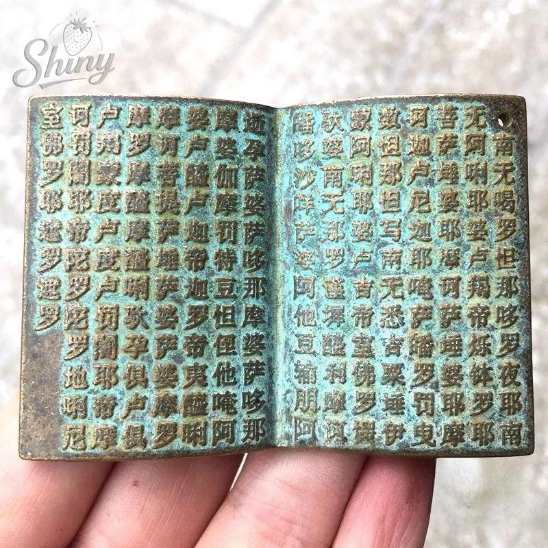 Mantra Antique de grande Compassion, livre en cuivre, ornement Miniature, article décoratif bouddhiste, amulette de protection Feng Shui