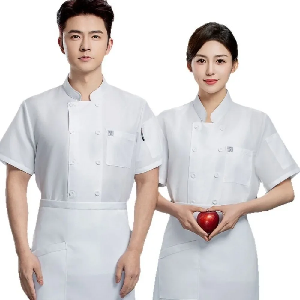 Sommer-Küchenkleidung, dünn, atmungsaktiv und cool, Kochkleidung, Arbeitskleidung, kurzärmelig, Catering, Schule, Kindergarten, Kantine