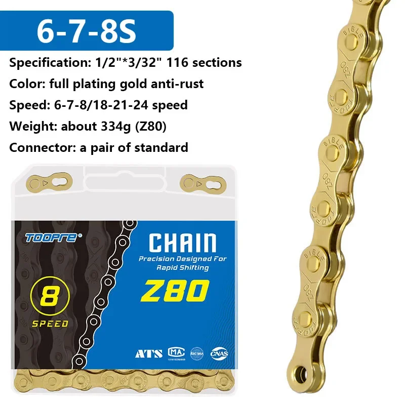 TOOPRE Bicycle chain 6 7 8 9 10 11 12 speed MTB Road bike Chain Single Speed Velocidade Electroplated Silver Golden Chain 116L