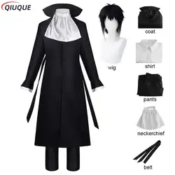 Ryunosuke Akutagawa Cosplay Costume Anime BSD Cosplay Wig Women Men Uniform Set Halloween Party Outfits Comic Con Role Play Suit