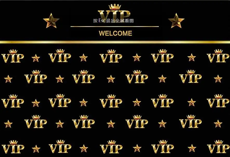 Fundo de fotografia vip coroa real ouro preto festa de bebê pós-graduação dia festa banner foto de fundo estúdio foto foto