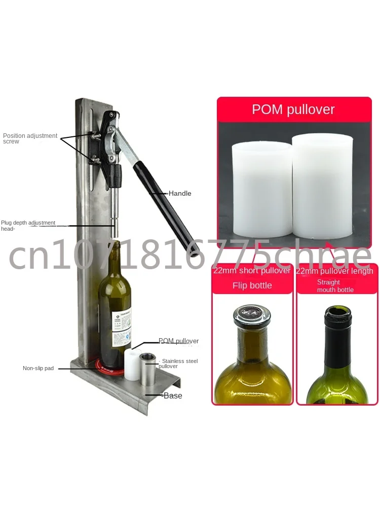 Wine Red Wine Bottle Plug Device Manual Stainless Steel Corker Wine Making