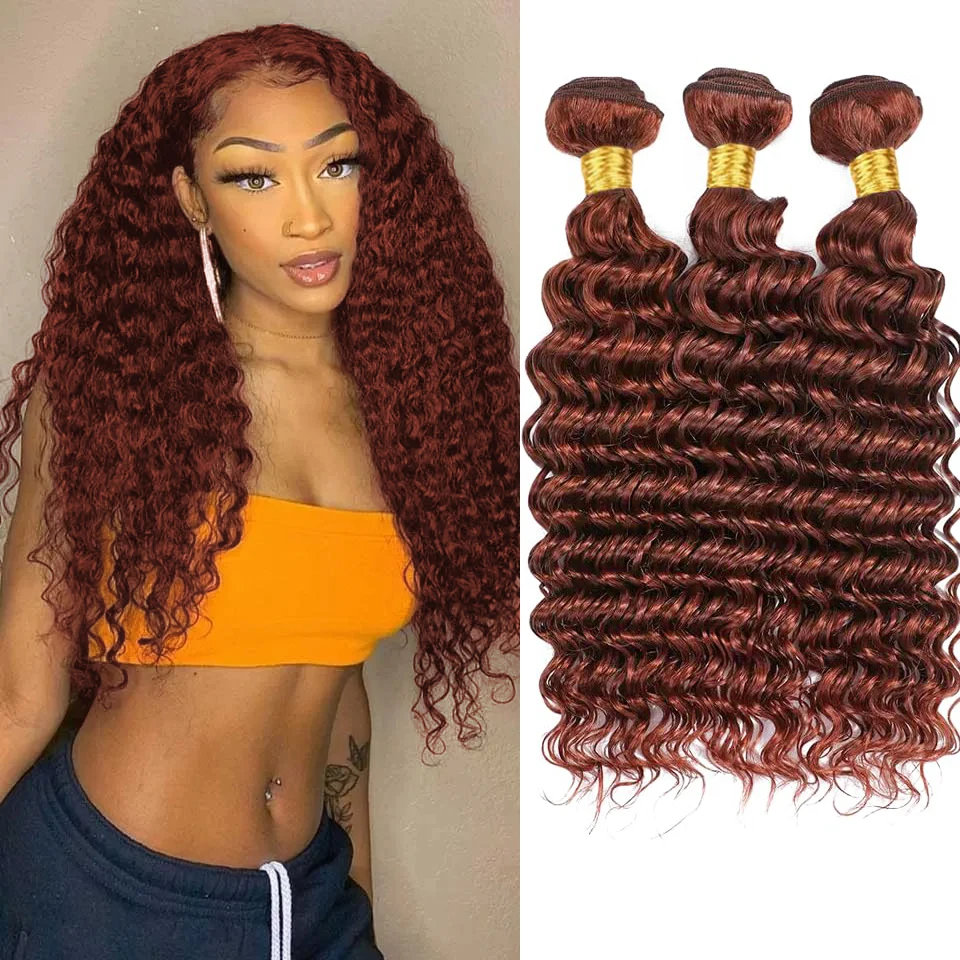 Reddish Brown Deep Wave Bundles Human Hair Colore #33 12A Brazilian Virgin Human Hair Bundles Curly Extensions For Women 30 Inch