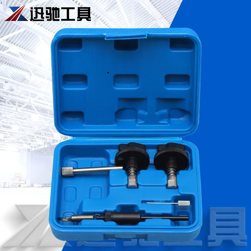 

Suitable for 5-piece set of Fiat, Ford, Vauxhall, Opel and Suzuki 1.3 camshaft timing tools auto repair parts set