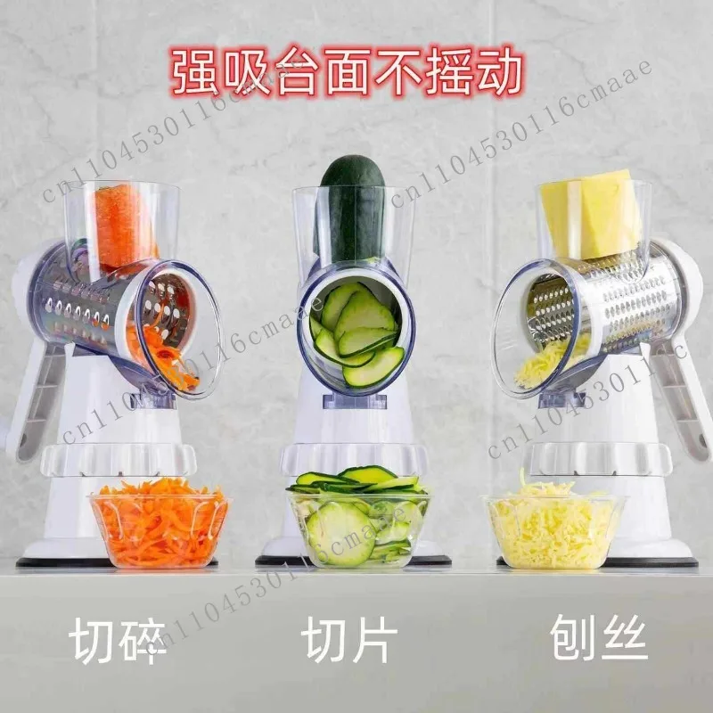 Hand-crank vegetable cutter, slicing and grater,kitchen multifunctional fruit vegetable cutter, potato shredded vegetable slices