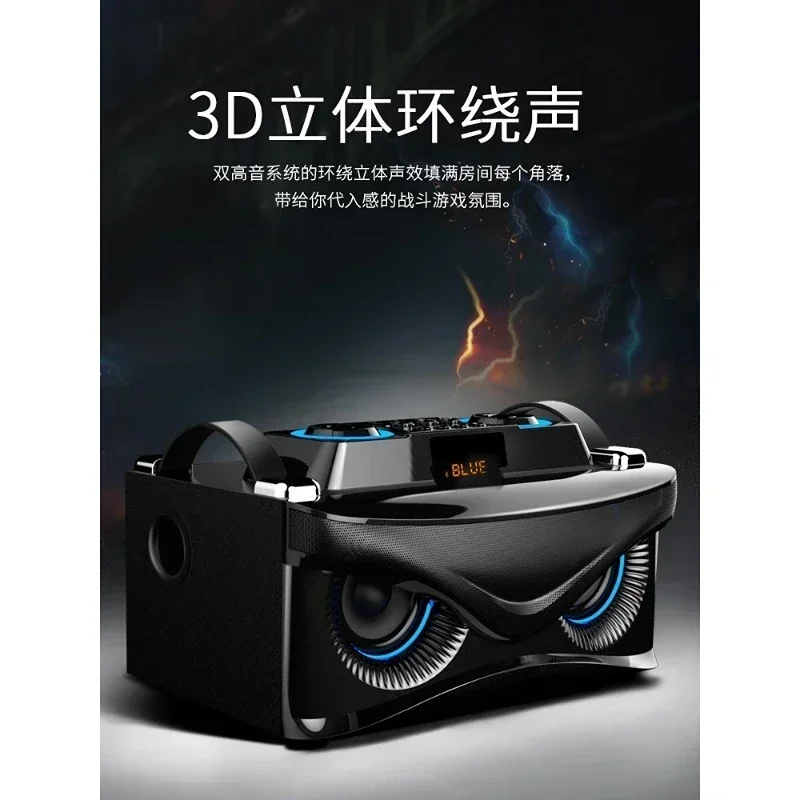 Neues Upgrade Bluetooth MP3-Lautsprecher Home Multimedia Audio Desktop-Computer Laptop 2.1 Spiel Subwoofer Karte Surround Sound Independe