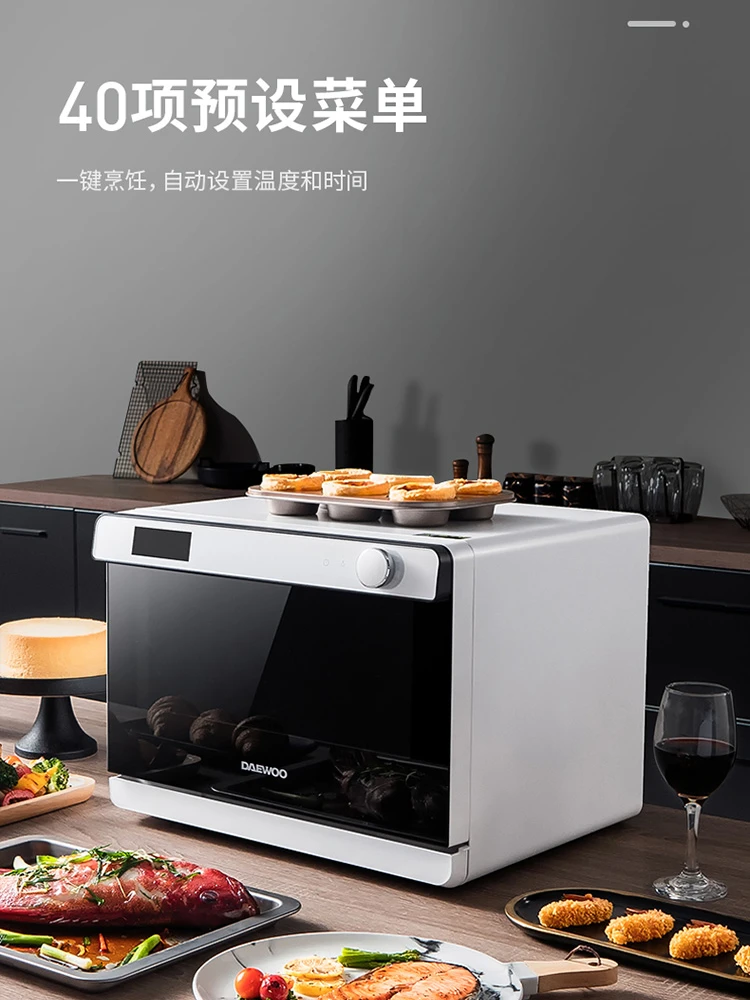 Daewoo Microwave Microwave Kitchen Heat Steam Oven All In One Machine Home Compact 2021 New Desktop Air Fryer Electric Oven 220V