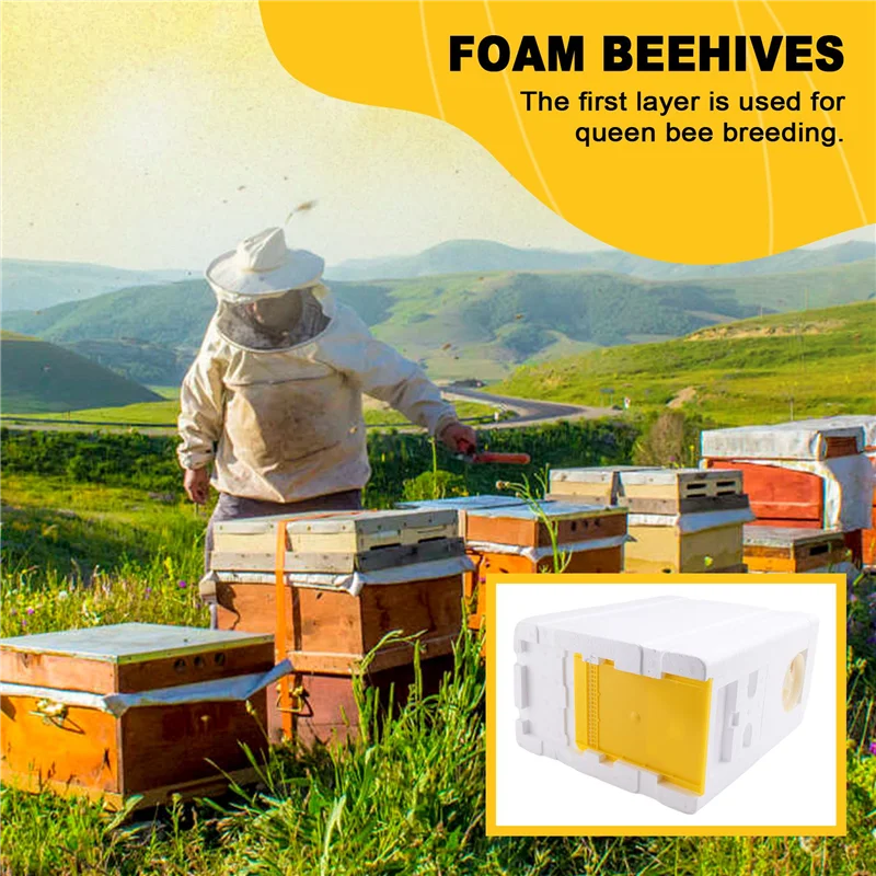 

ABUP-Honey Beehive Frames Beekeeping Box Bee Hive King Pollination Box Bee Mating Copulation Box Beekeeping Equipment