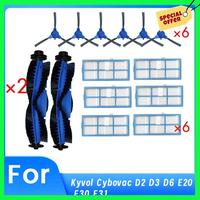 LBER For Kyvol Cybovac D2 D3 D6 E20 E30 E31 Replacement Parts Main Side Brush HEPA Filter Mop Pad Ultra Durable Accessories