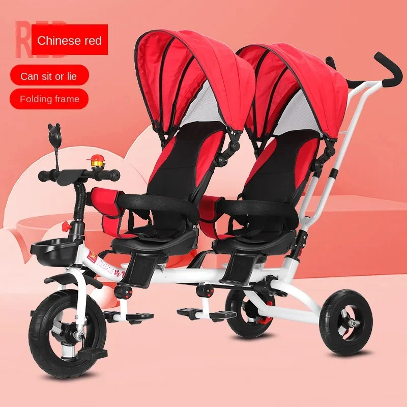 Sitting and Reclining Stroller Twins Ride-on Pedal Car Two-way Swivel Seat Children's Three-wheeled Shock-absorbing Stroller