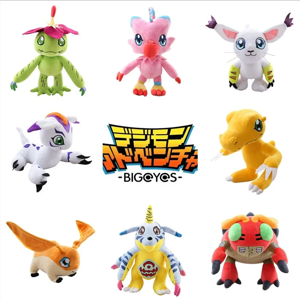 

30CM Digimon Adventure Toy Soft Dolls Patamon Agumon Gomamon Piyomon Tentomon Palmon Collectible Decor Ornament Kids Birthday