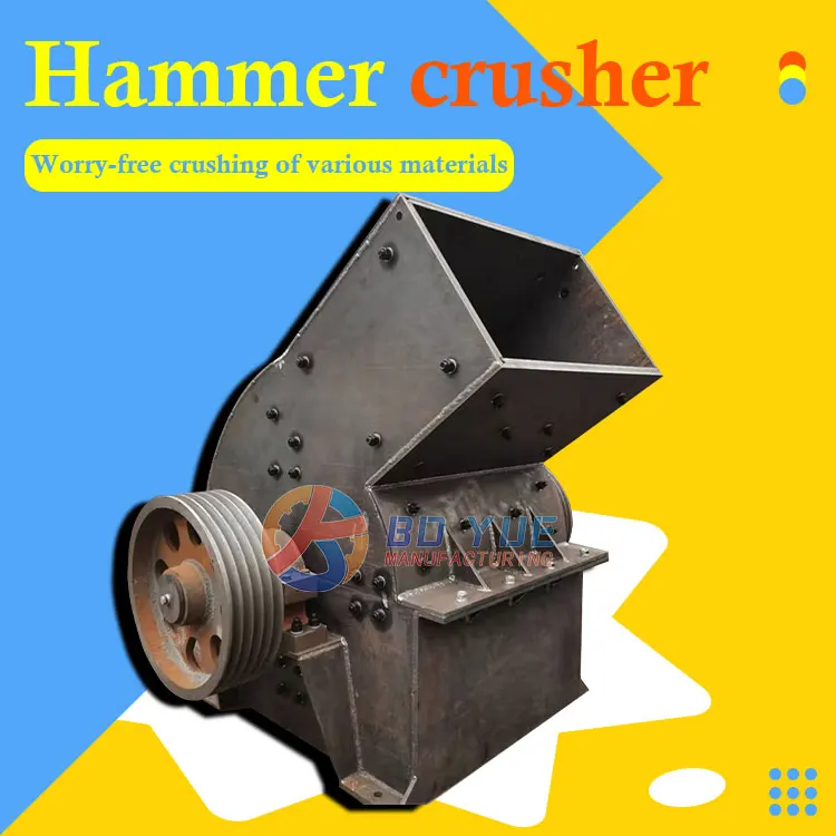 Laboratory hammer crusher three-phase electric soil crusher ceramic tile crusher