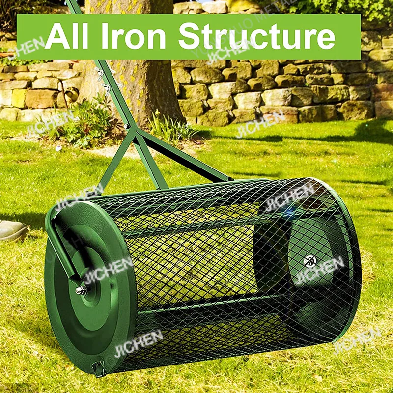 أداة توزيع الأسطوانة الشبكية المقسمة، شبكة قطع الألواح الحديدية، 24 بوصة، أداة توزيع الأسمدة