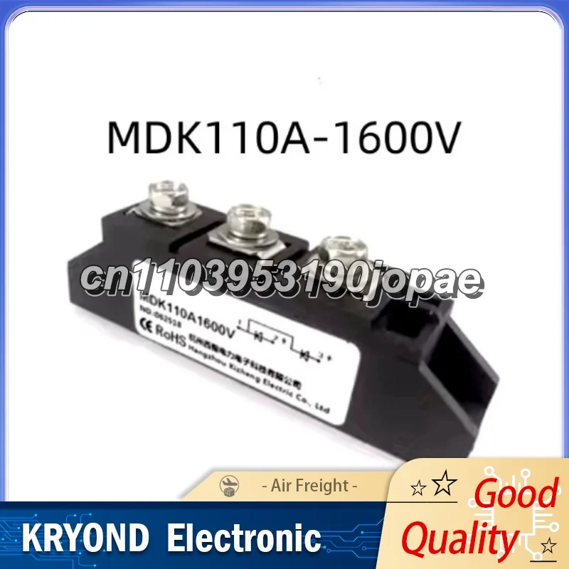Photovoltaic Diode Rectifier Module MDK 26A-110A DC Solar Anti-Reverse Diode Protection for Solar Systems