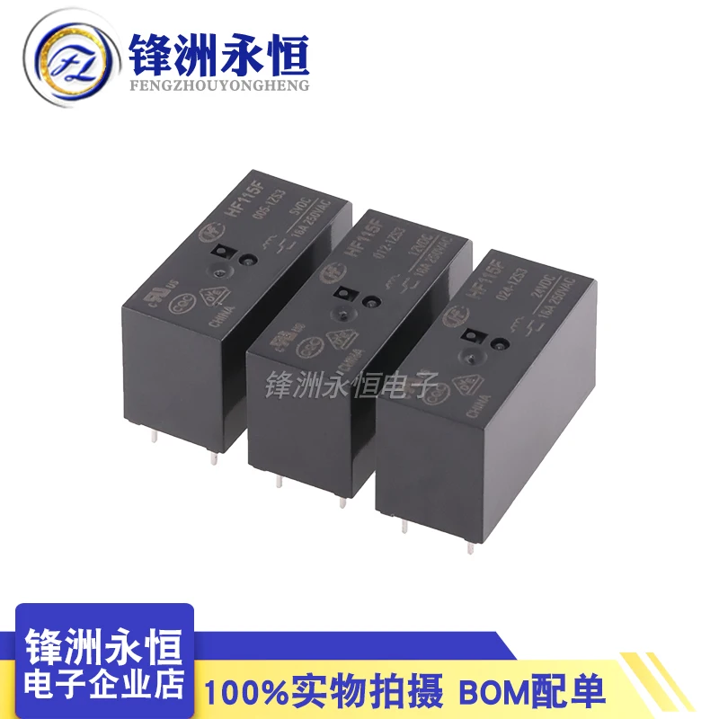 

Free shipping 10pcs HONGFA Relay HF115F-005-1ZS3 HF115F-012-1ZS3 HF115F-024-1ZS3 250V 16A 8pin relay 5V/12V/24VDC relay RT314012