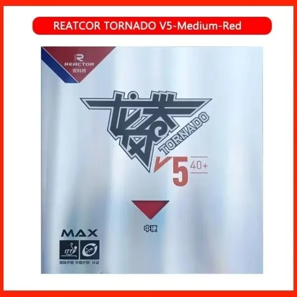 Variant: red