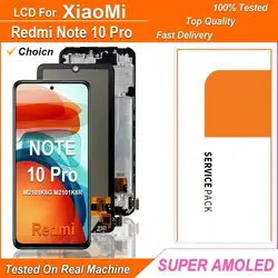 6.67'' Super AMOLED LCD For Xiaomi Redmi Note 10 Pro LCD M2101K6G Display Touch Screen Digitizer Assembly For Redmi Note10 Pro