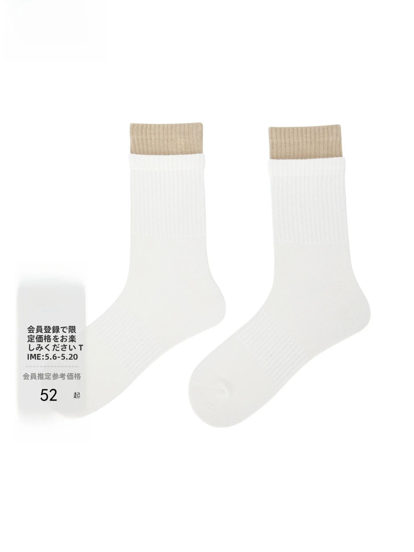 faionable-color-blo-sos-peacebird-spring-2026-new-arrival-quali-comfortable-stoings-a3ygg457-spring-summer