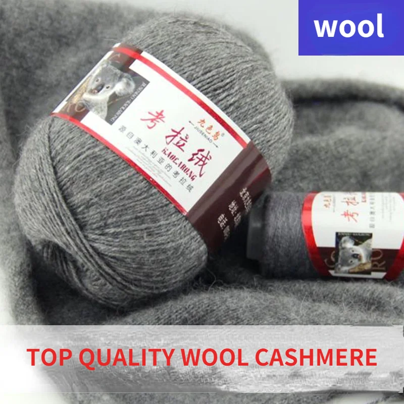 50g/ball Knitting Yarn Wool Thread Mink Wool Hand Woven Thickwool Thread DIY Crochet Yarn Hand Knitting Wool Blend Balls