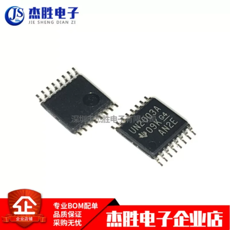 Brand new original ULN2003APWR chip TSSOP-16 UN2003A close pin Darlington transistor chip