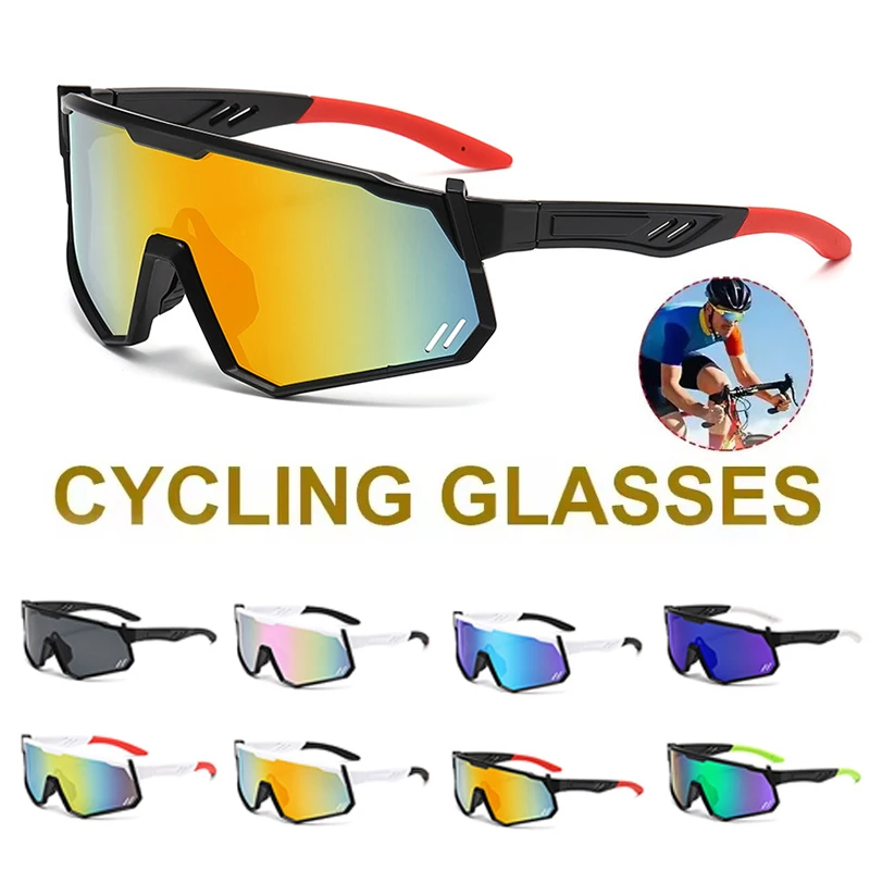 نظارات شمسية لركوب الدراجات في الهواء الطلق، نظارات شمسية عصرية مقاومة للرياح، عدسات ميركوري، نظارات شمسية رياضية 98511 #1