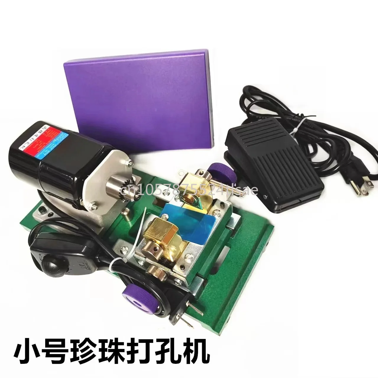 High-power Stepless Speed Regulation Punching Machine, Copper Core Motor, Buddha Bead/wood Bead/jade Jadeite Punching Machine