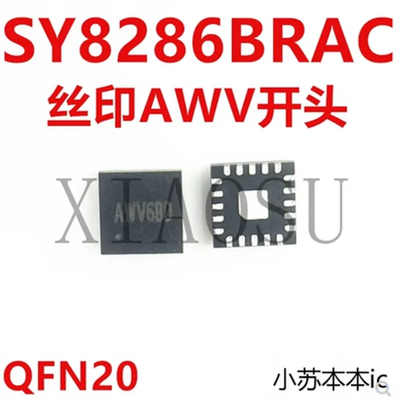 (5-10pcs)100% original New SY8286BRAC SY8286B AWV5QB AWV5 Printing wire AWV QFN20 voltage 3V Chipset