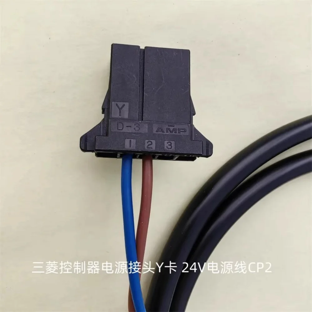 For K1 Fanuc 24V Power Cable CP2 CP1B Mitsubishi M70 Host Power Cable Y Card 3 Holes 3.81 Pitch