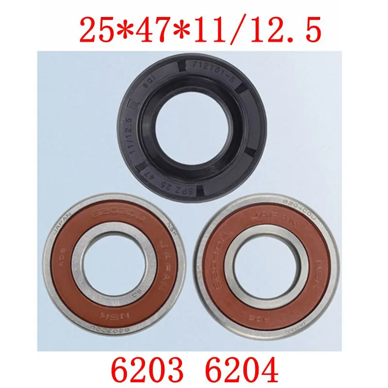 For Galanz drum washing machine Water seal（25*47*11/12.5）+bearings 2 PCs（6203 6204）Oil seal Sealing ring parts