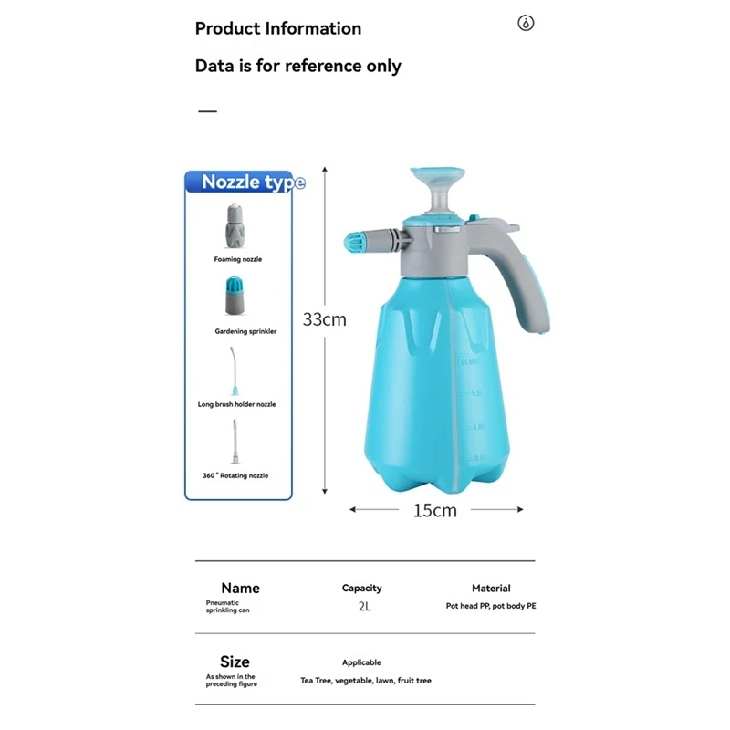 Abno-庭用空気圧噴霧器、大容量、ハンドヘルド、庭、水、花、消毒、家庭用掃除、2000ml