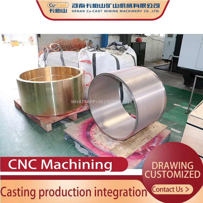 

Mining Machinery Parts Crusher Copper Accessories Stainless Steel Accessories Non-standard Custom