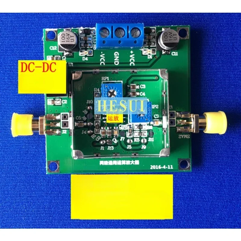 

TLC082 module dual broadband high output drive single power operational amplifier