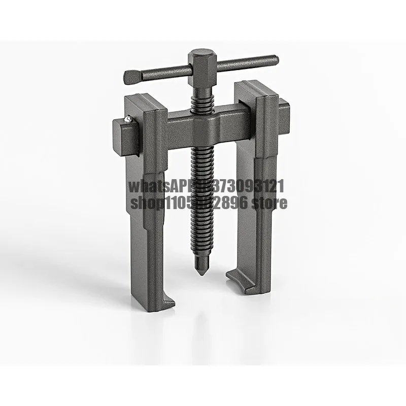 Two-jaw puller disassembly tool, bearing puller, two-jaw puller, multi-functional small universal puller