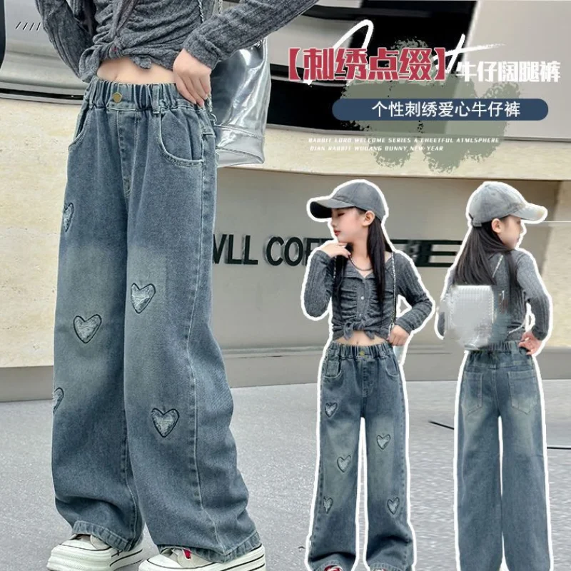 

Girls Jeans Spring and Autumn New Style Medium and Large Children Fashion Pants Baby Loose Straight Pants Versatile Distressed